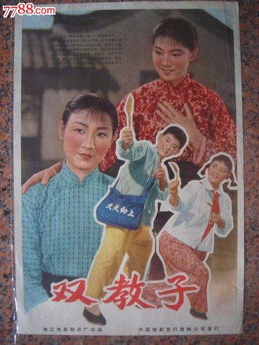 日本在留卡丢了怎么补